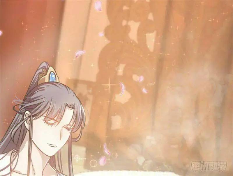 Độc Bộ Thiên Hạ Đặc Công Thần Y Tiểu Thú Phi - Chap 15