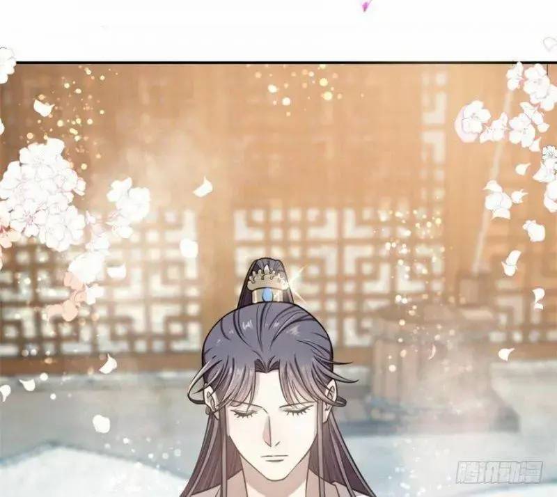 Độc Bộ Thiên Hạ Đặc Công Thần Y Tiểu Thú Phi - Chap 16