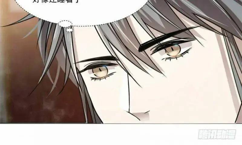 Độc Bộ Thiên Hạ Đặc Công Thần Y Tiểu Thú Phi - Chap 16