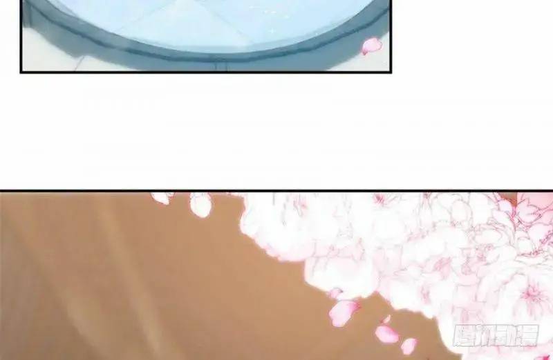 Độc Bộ Thiên Hạ Đặc Công Thần Y Tiểu Thú Phi - Chap 16