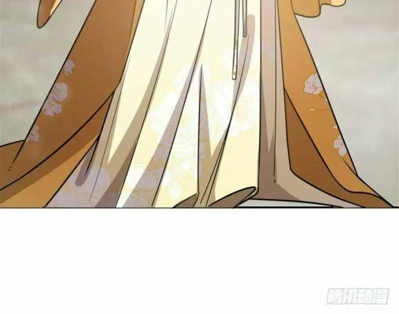 Độc Bộ Thiên Hạ Đặc Công Thần Y Tiểu Thú Phi - Chap 16