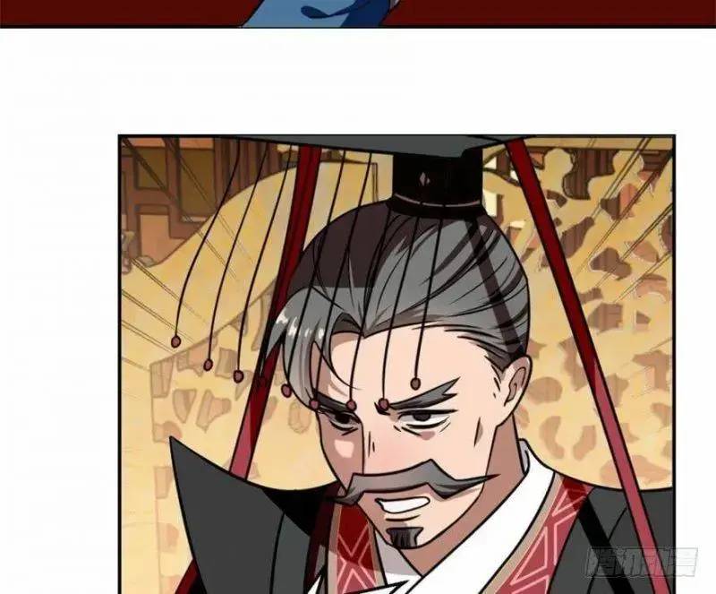 Độc Bộ Thiên Hạ Đặc Công Thần Y Tiểu Thú Phi - Chap 16