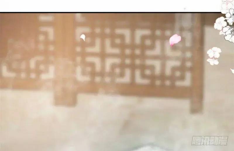 Độc Bộ Thiên Hạ Đặc Công Thần Y Tiểu Thú Phi - Chap 16