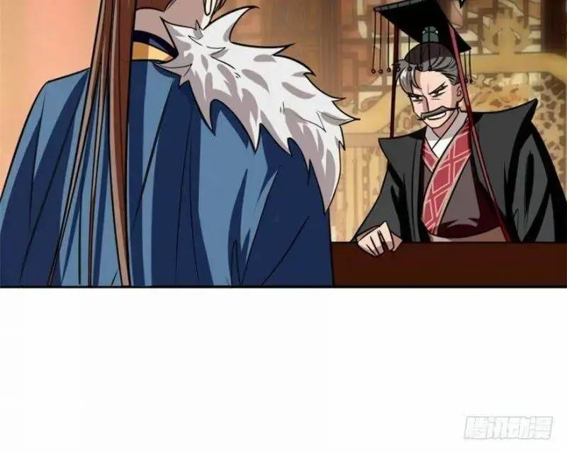 Độc Bộ Thiên Hạ Đặc Công Thần Y Tiểu Thú Phi - Chap 16