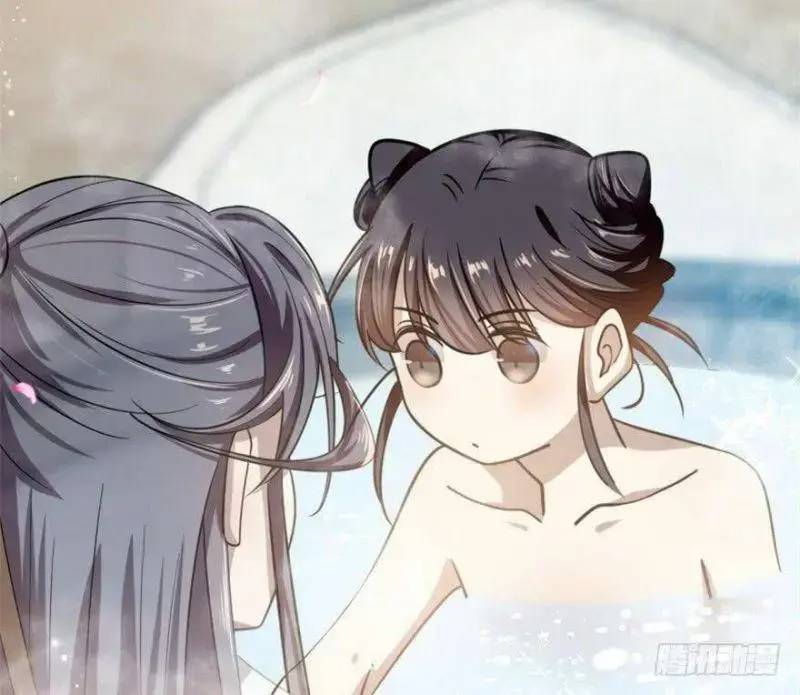 Độc Bộ Thiên Hạ Đặc Công Thần Y Tiểu Thú Phi - Chap 16