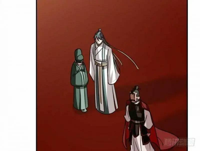 Độc Bộ Thiên Hạ Đặc Công Thần Y Tiểu Thú Phi - Chap 16