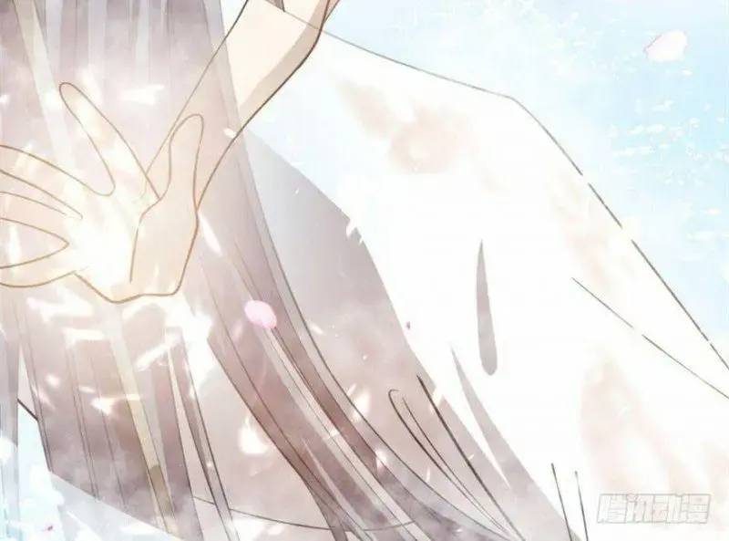 Độc Bộ Thiên Hạ Đặc Công Thần Y Tiểu Thú Phi - Chap 16