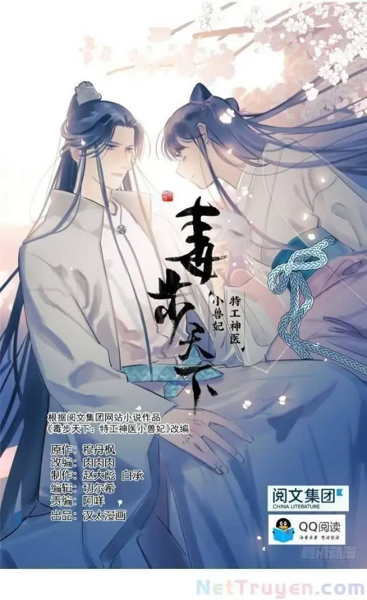 Độc Bộ Thiên Hạ Đặc Công Thần Y Tiểu Thú Phi - Chap 161