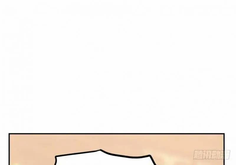 Độc Bộ Thiên Hạ Đặc Công Thần Y Tiểu Thú Phi - Chap 17