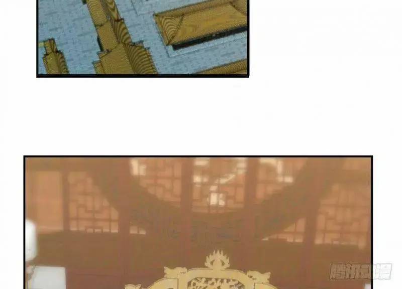 Độc Bộ Thiên Hạ Đặc Công Thần Y Tiểu Thú Phi - Chap 17