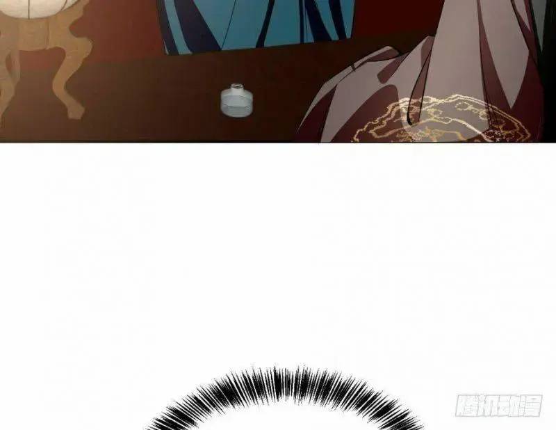 Độc Bộ Thiên Hạ Đặc Công Thần Y Tiểu Thú Phi - Chap 17