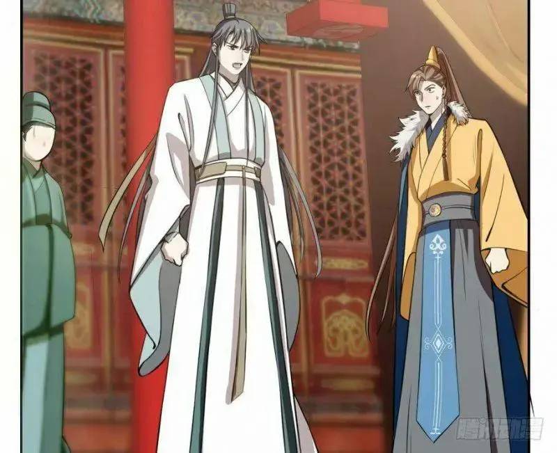 Độc Bộ Thiên Hạ Đặc Công Thần Y Tiểu Thú Phi - Chap 17