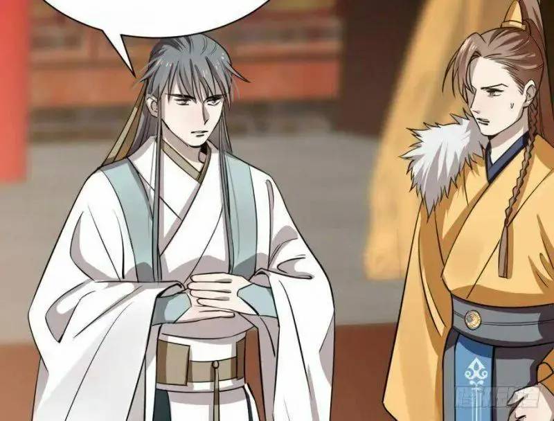 Độc Bộ Thiên Hạ Đặc Công Thần Y Tiểu Thú Phi - Chap 17