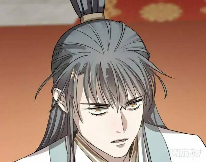 Độc Bộ Thiên Hạ Đặc Công Thần Y Tiểu Thú Phi - Chap 17