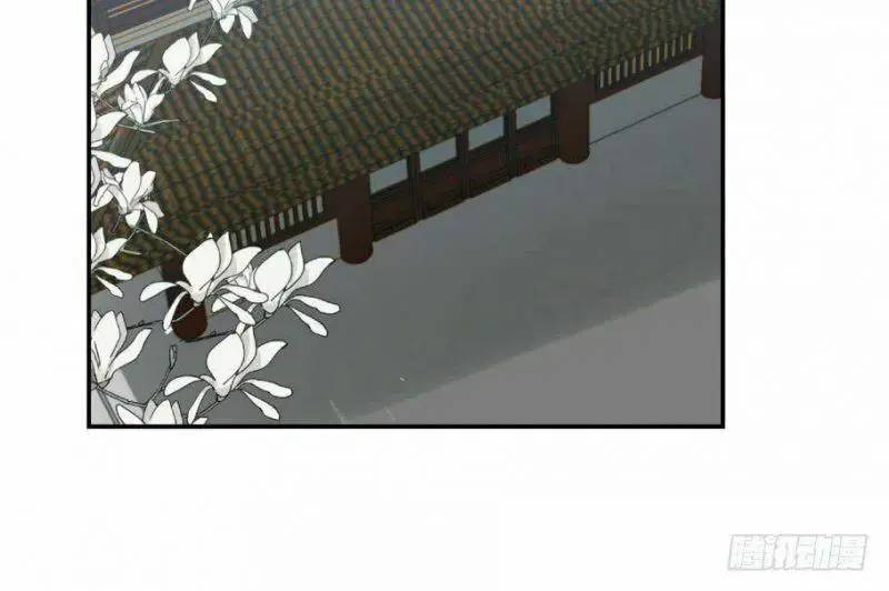 Độc Bộ Thiên Hạ Đặc Công Thần Y Tiểu Thú Phi - Chap 17