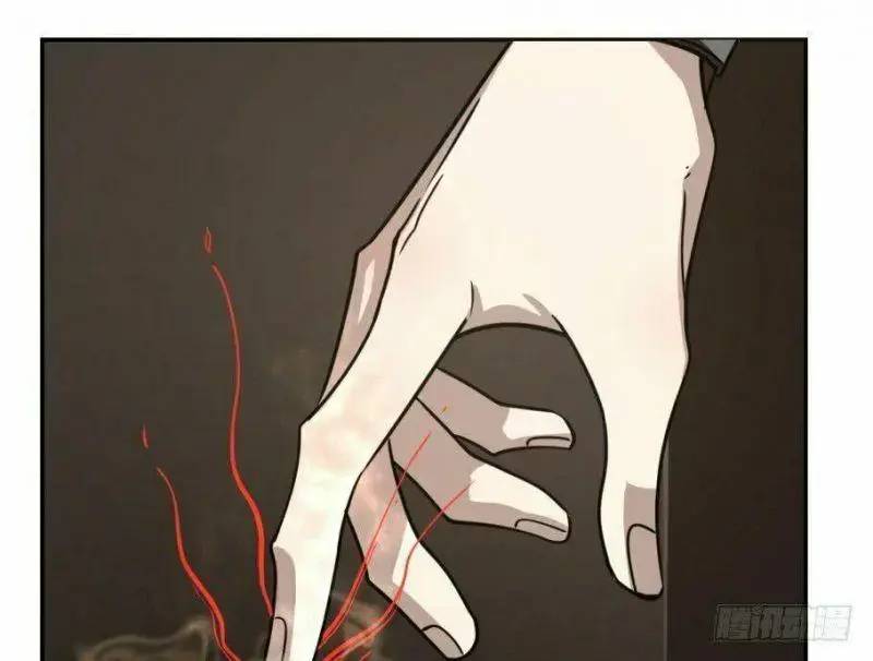 Độc Bộ Thiên Hạ Đặc Công Thần Y Tiểu Thú Phi - Chap 17