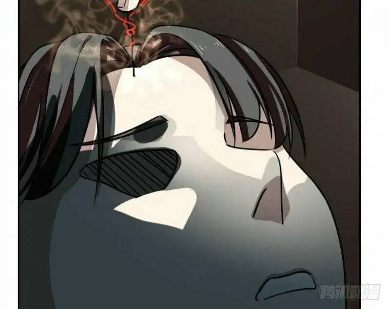 Độc Bộ Thiên Hạ Đặc Công Thần Y Tiểu Thú Phi - Chap 17