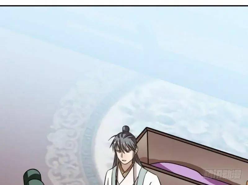 Độc Bộ Thiên Hạ Đặc Công Thần Y Tiểu Thú Phi - Chap 17