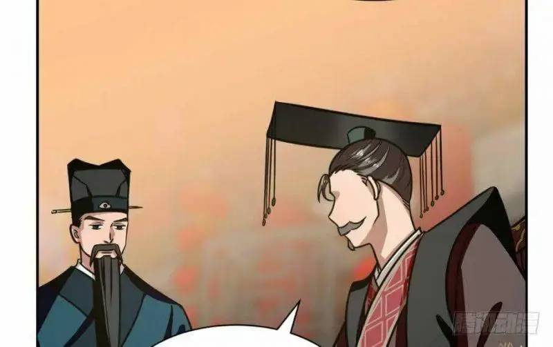 Độc Bộ Thiên Hạ Đặc Công Thần Y Tiểu Thú Phi - Chap 17