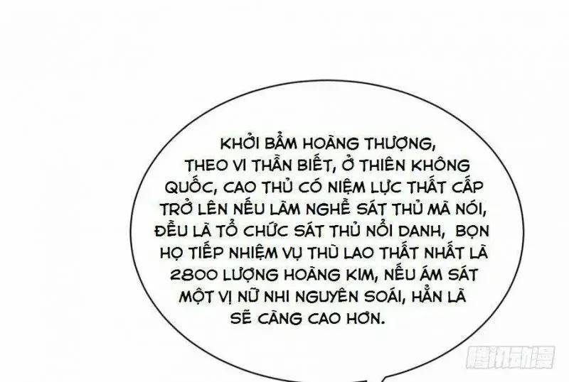 Độc Bộ Thiên Hạ Đặc Công Thần Y Tiểu Thú Phi - Chap 17