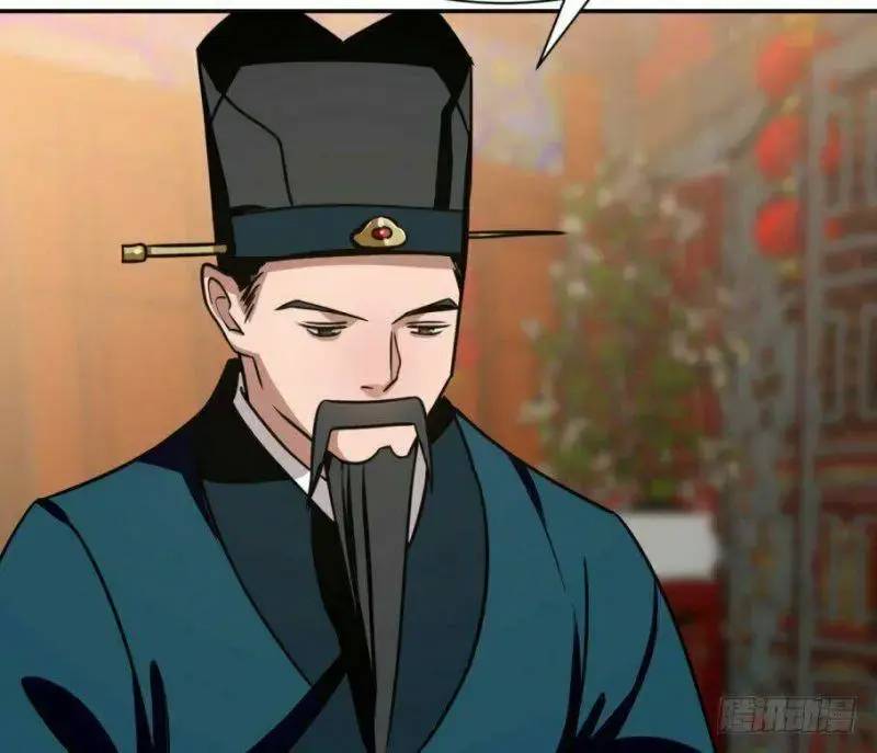 Độc Bộ Thiên Hạ Đặc Công Thần Y Tiểu Thú Phi - Chap 17