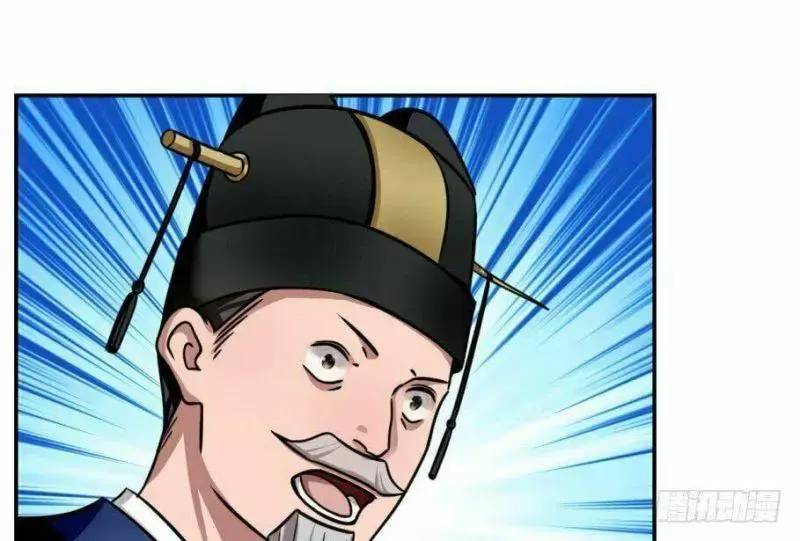 Độc Bộ Thiên Hạ Đặc Công Thần Y Tiểu Thú Phi - Chap 17