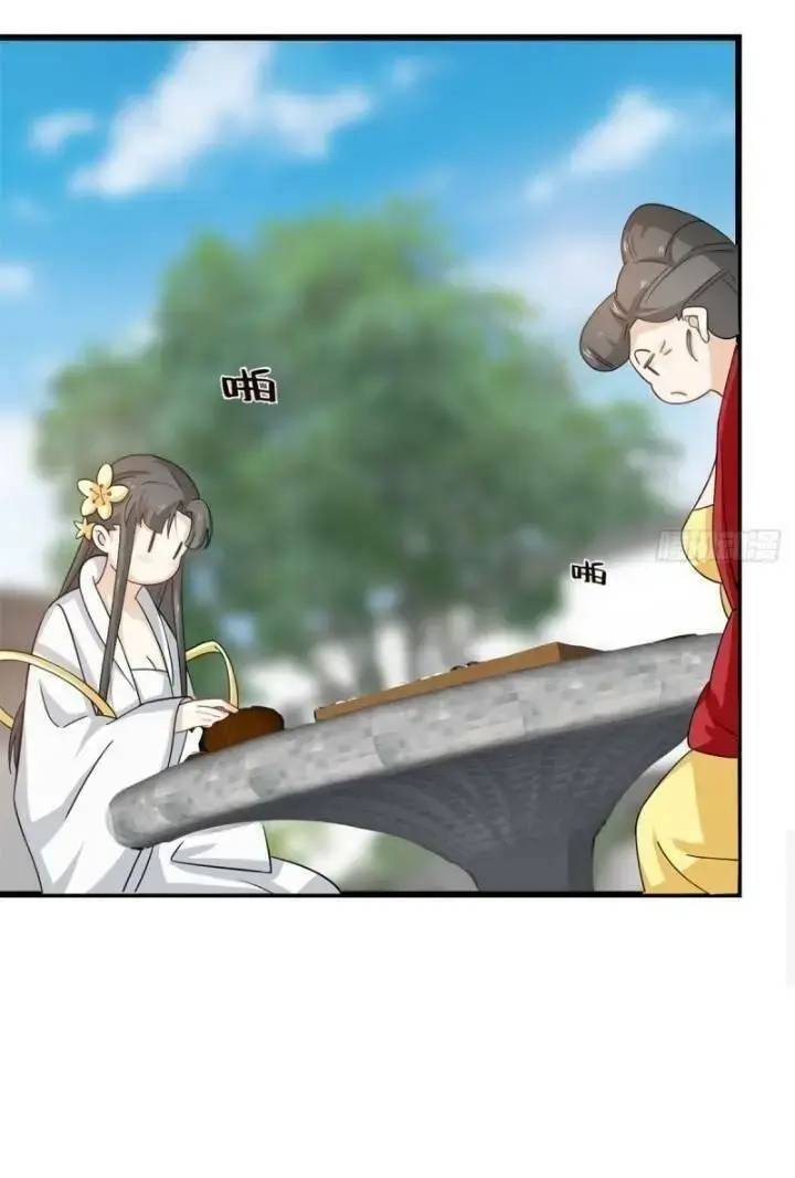 Độc Bộ Thiên Hạ Đặc Công Thần Y Tiểu Thú Phi - Chap 173