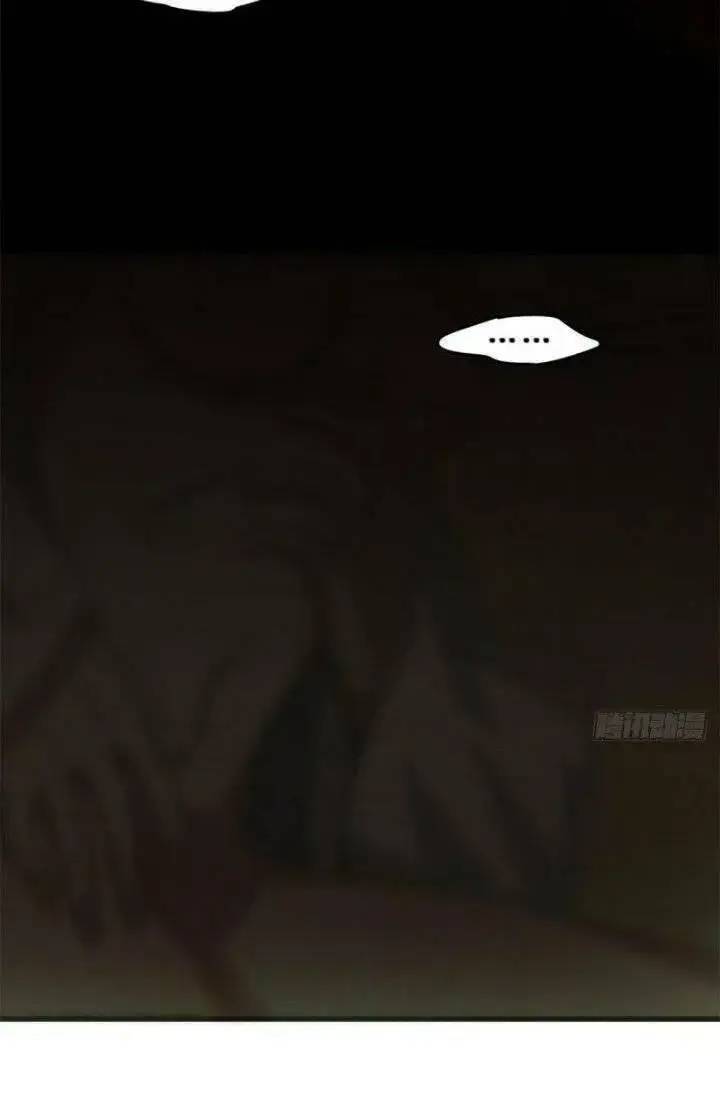 Độc Bộ Thiên Hạ Đặc Công Thần Y Tiểu Thú Phi - Chap 177