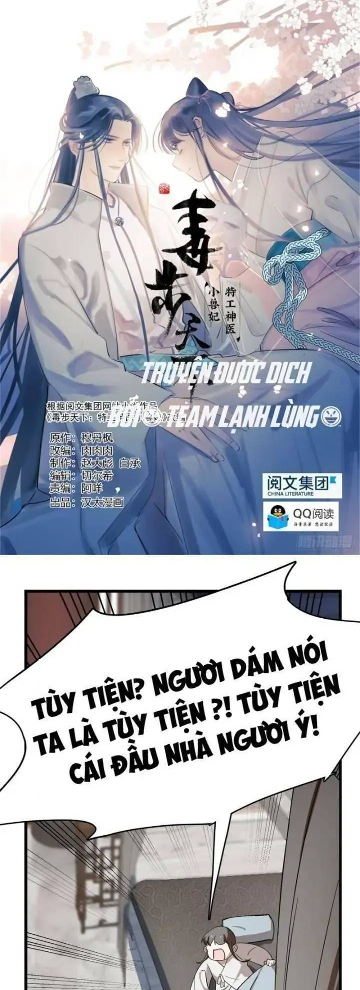 Độc Bộ Thiên Hạ Đặc Công Thần Y Tiểu Thú Phi - Chap 178