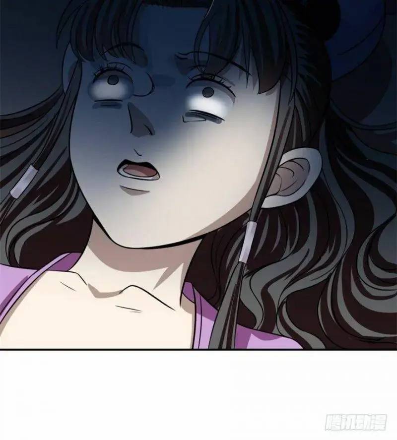 Độc Bộ Thiên Hạ Đặc Công Thần Y Tiểu Thú Phi - Chap 18