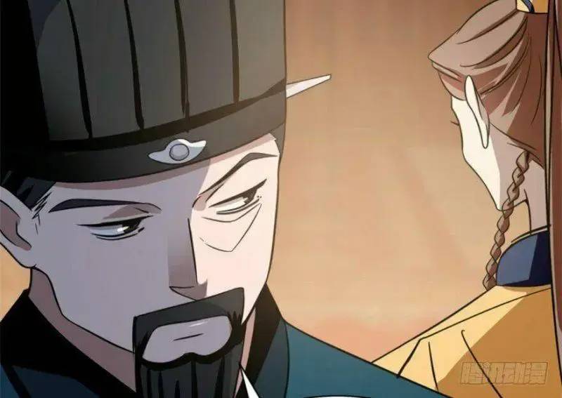 Độc Bộ Thiên Hạ Đặc Công Thần Y Tiểu Thú Phi - Chap 18