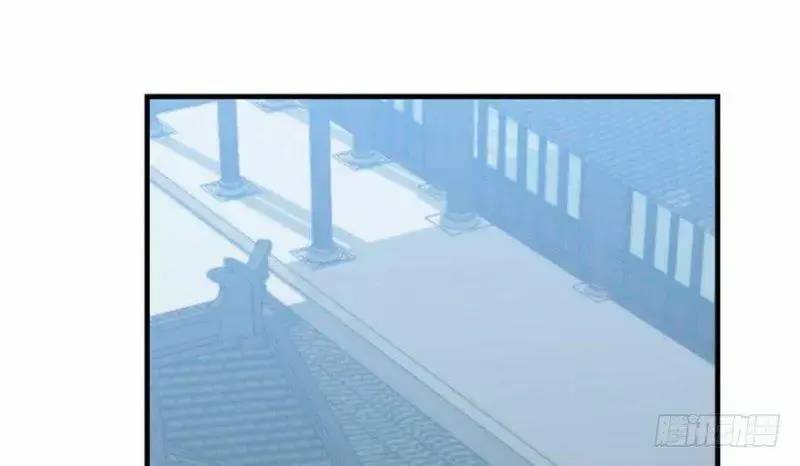 Độc Bộ Thiên Hạ Đặc Công Thần Y Tiểu Thú Phi - Chap 18