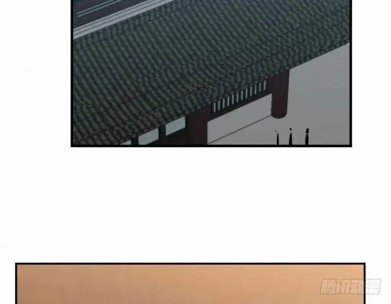 Độc Bộ Thiên Hạ Đặc Công Thần Y Tiểu Thú Phi - Chap 18