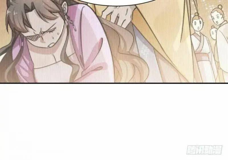 Độc Bộ Thiên Hạ Đặc Công Thần Y Tiểu Thú Phi - Chap 18