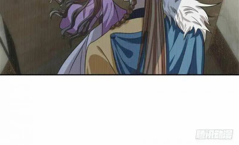 Độc Bộ Thiên Hạ Đặc Công Thần Y Tiểu Thú Phi - Chap 18