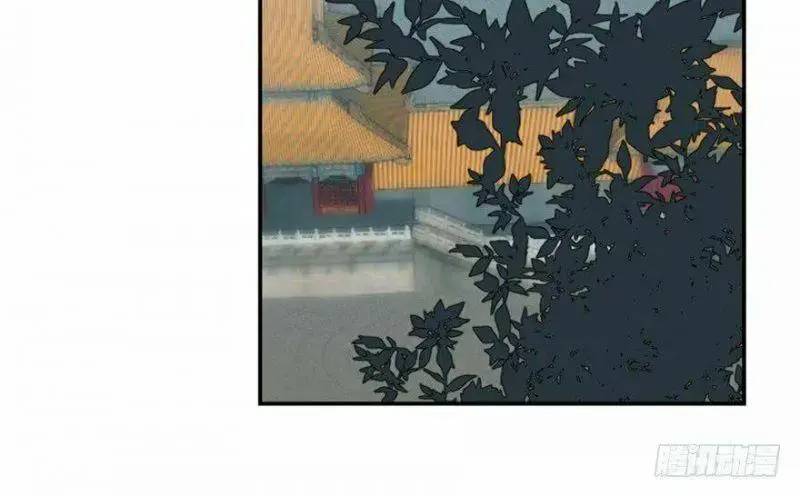 Độc Bộ Thiên Hạ Đặc Công Thần Y Tiểu Thú Phi - Chap 18