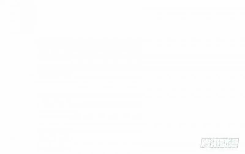 Độc Bộ Thiên Hạ Đặc Công Thần Y Tiểu Thú Phi - Chap 18