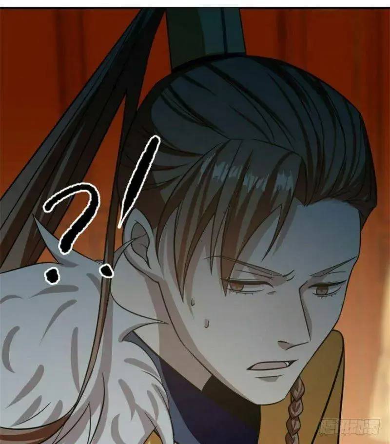 Độc Bộ Thiên Hạ Đặc Công Thần Y Tiểu Thú Phi - Chap 18