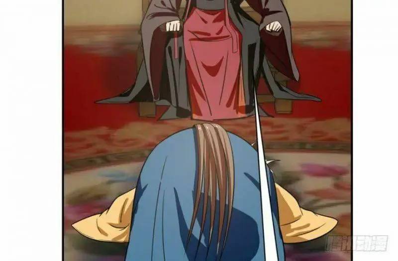 Độc Bộ Thiên Hạ Đặc Công Thần Y Tiểu Thú Phi - Chap 18