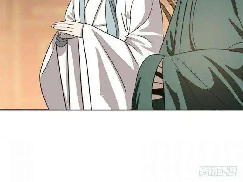 Độc Bộ Thiên Hạ Đặc Công Thần Y Tiểu Thú Phi - Chap 18