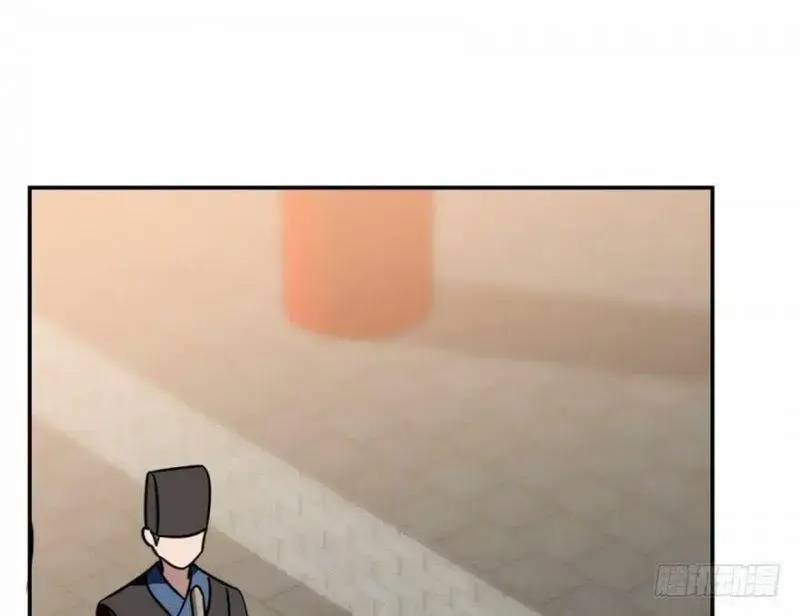 Độc Bộ Thiên Hạ Đặc Công Thần Y Tiểu Thú Phi - Chap 18