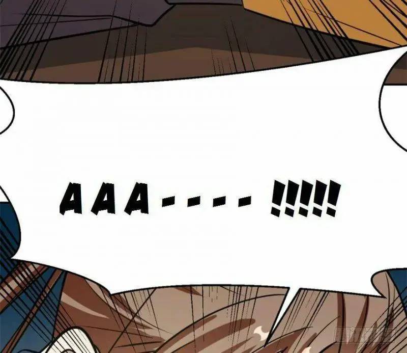 Độc Bộ Thiên Hạ Đặc Công Thần Y Tiểu Thú Phi - Chap 18