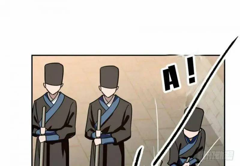 Độc Bộ Thiên Hạ Đặc Công Thần Y Tiểu Thú Phi - Chap 18