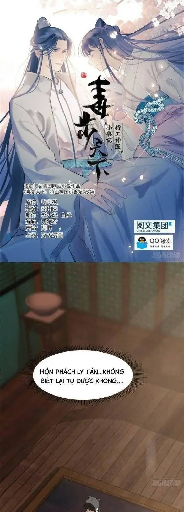 Độc Bộ Thiên Hạ Đặc Công Thần Y Tiểu Thú Phi - Chap 180