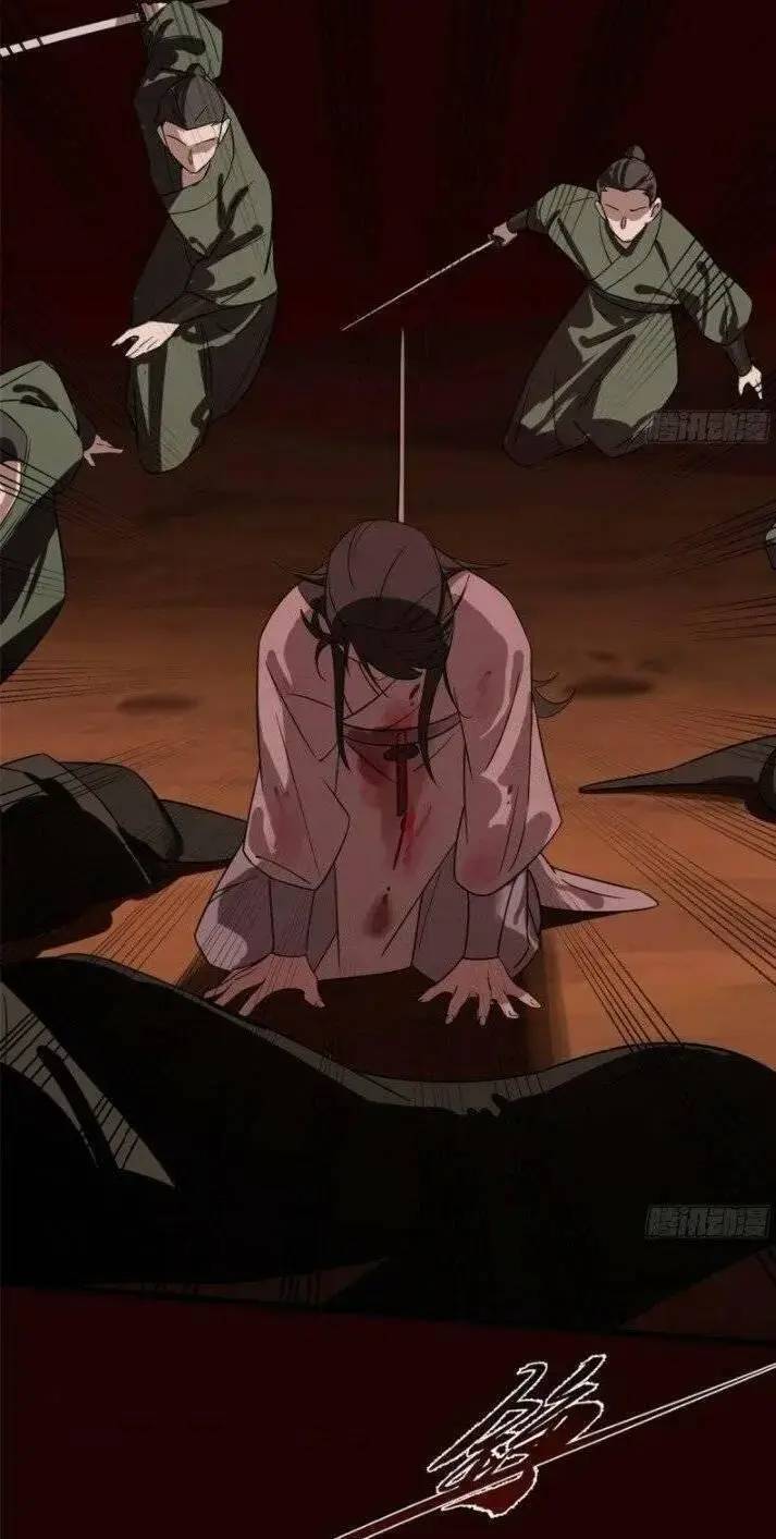 Độc Bộ Thiên Hạ Đặc Công Thần Y Tiểu Thú Phi - Chap 180