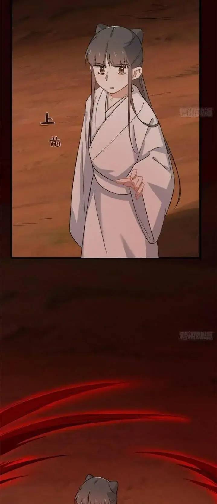 Độc Bộ Thiên Hạ Đặc Công Thần Y Tiểu Thú Phi - Chap 182