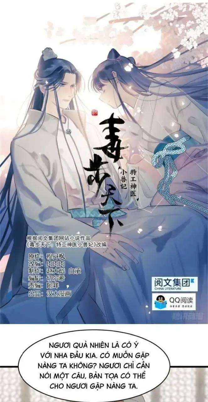 Độc Bộ Thiên Hạ Đặc Công Thần Y Tiểu Thú Phi - Chap 185