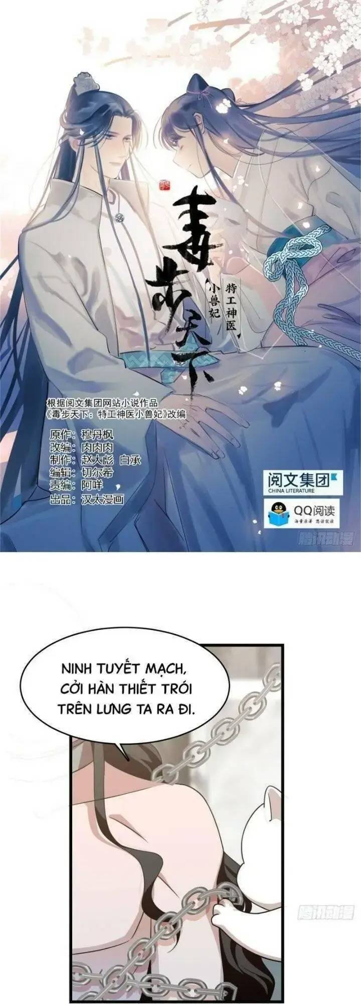 Độc Bộ Thiên Hạ Đặc Công Thần Y Tiểu Thú Phi - Chap 186