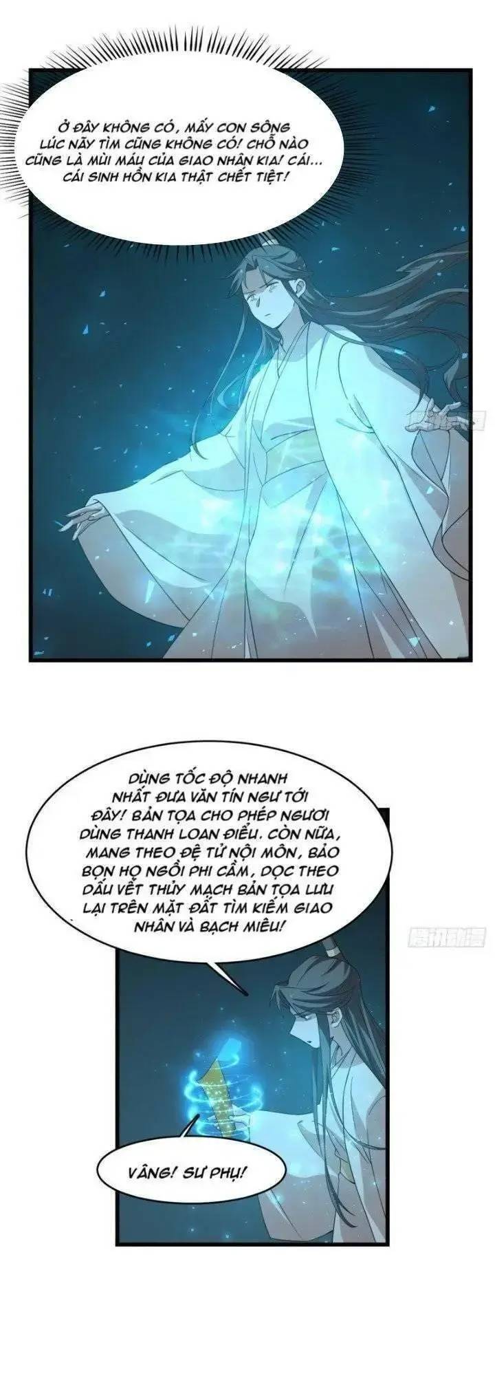 Độc Bộ Thiên Hạ Đặc Công Thần Y Tiểu Thú Phi - Chap 186