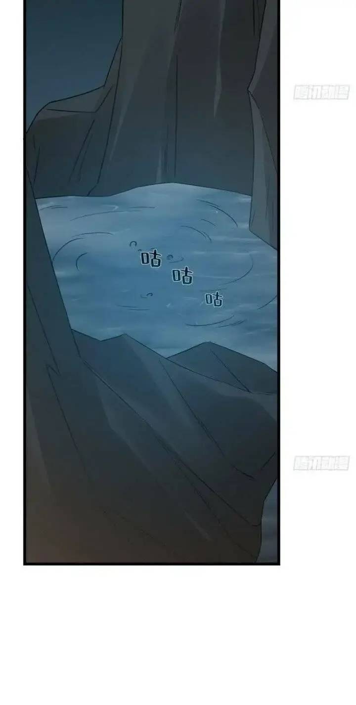 Độc Bộ Thiên Hạ Đặc Công Thần Y Tiểu Thú Phi - Chap 186